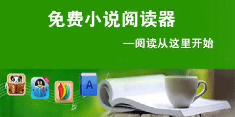 雨燕直播app官网下载